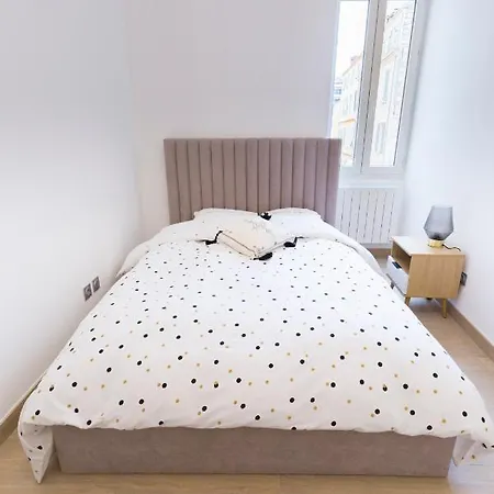 Jardin Des Muses - 2 Pieces - Parking Carre D'or شقة *